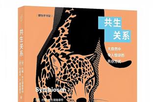 7粒欧预赛进球！官方：麦克托米奈当选苏格兰国家队年度最佳球员