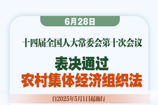 维埃里：C罗就是沙特联赛最好的榜样，他非常敬业且从不抱怨