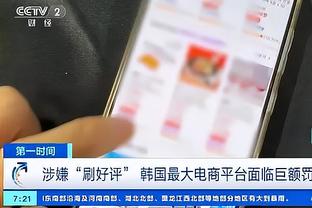 三狮之殇：黄金一代执教全面崩盘，为何英格兰不再出名帅？