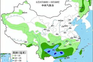 金宝搏是哪家公司的截图0