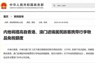 标晚：下周中欧冠客战波尔图，法比奥-维埃拉有望进入阿森纳名单