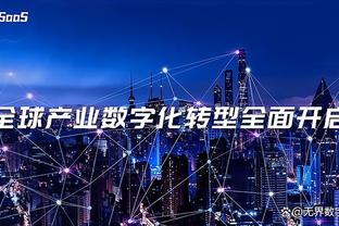 苏群：湖人若换拉文则欲树其为后LBJ时代核心 目前他不具备条件