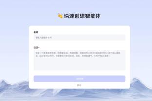 开云全站官方下载截图3