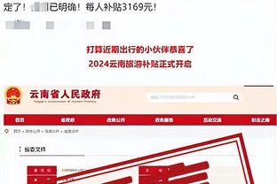 必威app登录网址是什么格式截图1