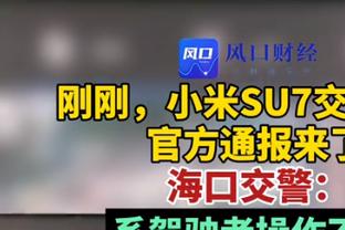 光顾着调戏追梦！努尔基奇7中3拿到6分6板4助 与追梦互动N次